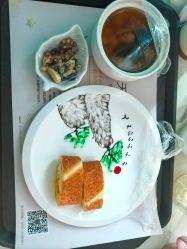 -拾玥国际月子会所(凯宾斯基店)