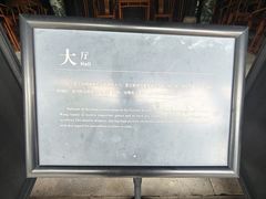 -王阳明故居