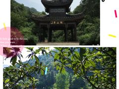 -九龙潭景区
