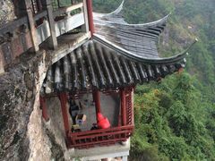 -大慈岩风景区