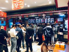 -四宜糕团店(文峰城市广场店)