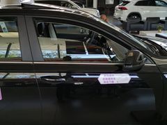 -北京真浩泰上汽大众4S店(石景山区店)