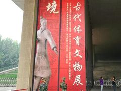 -胖子菜馆(隆昌路店)