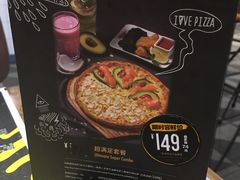 -乐凯撒披萨(东方新世界店)