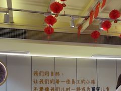 -龚海宝· 烧烤· 羊肉原切挂糊更好吃(庄市店)