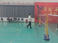 -临港奉贤体育中心