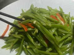 清炒芸豆-爷爷的草帽·海鲜馆(孙塘路店)