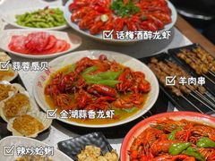 -沪小胖·小龙虾·蓝龙王(八佰伴店)