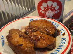 -克茗冰室(光明N次方公园店)