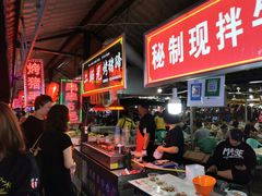 -大学城夜市