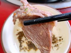 带皮羊肉-老石黑山羊毛驴肉火锅(金凯广场店)