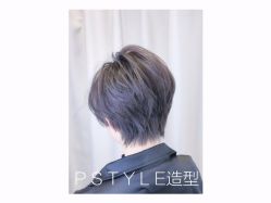 点击看大图 -P.STYLE 派斯造型