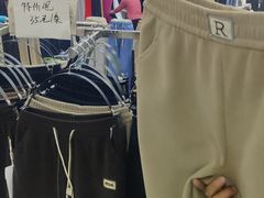 -云裳小镇