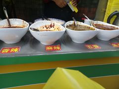 -臭名远扬臭豆腐(芙蓉街店)