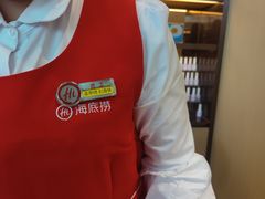 -海底捞火锅(吾悦广场店)