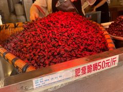 -丁家脆哨(民生路店)