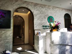 点击看大图 -王妃SPA·美容·科技抗衰