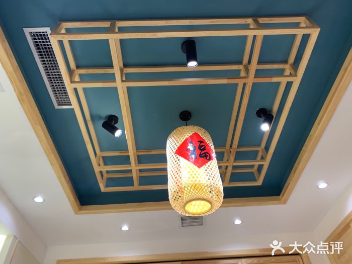 陶记穆斯林羊架馆(青年路店)图片