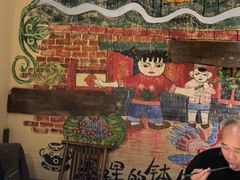 -寨子里的钵钵菜·湘西山里菜(魅力湘西店)