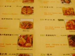 -芭堤雅泰国餐厅(胜利路店)