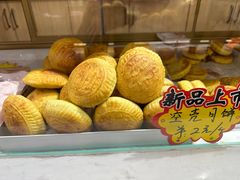 -徐文林香酥饼(桃园店)