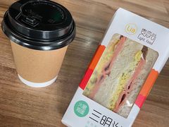 -首都图书馆-咖啡厅