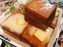 旧金山西多士-阿飛冰室(下沙店)