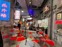 大堂-CITY MART城市集市·里弄(北外滩来福士广场店)