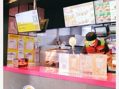 -汉堡王(昆明欣都龙城店)