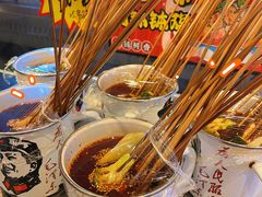 钵钵鸡-福苗小骆驼烧烤(大唐不夜城店)