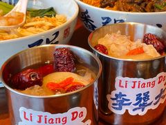 -李犟大爆鳝面·手工蟹黄包(湖滨西湖店)