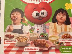 -西贝莜面村(金隅嘉品mall店)