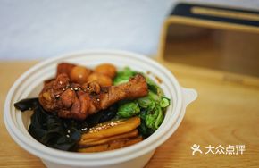 Low-Calorie Chicken Leg Rice