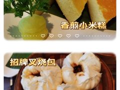 -虾饺妹·粤式手工点心(水荫路店)