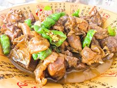 -蒙阴县光棍鸡店(蒙山店)