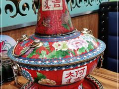 -草之味草原·涮羊肉火锅(吴中万达店)
