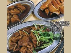 -海滨鸭仔饭(海宁店)