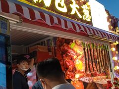 -万达广场(沈阳铁西店)