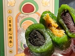 -沈大成(南京东路店)