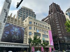 -大光明电影院(南京西路店)