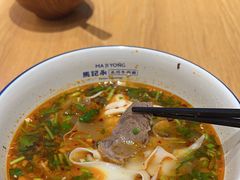 -马记永·兰州牛肉面(3019君尚店)