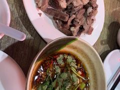 -三中高皇羊肉馆