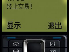 -麦当劳(鼓楼店)