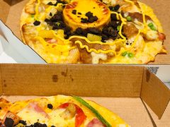 -达美乐比萨(栖霞大道店)