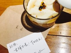 -天水蔬食料理(树德之光店)