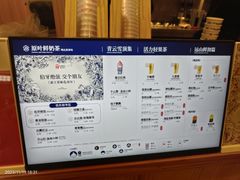 -霸王茶姬(大连万象汇店)
