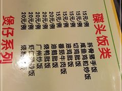 -紫金食坊(江南西路店)