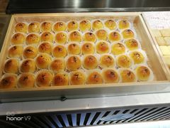 -吴记·吴酥生PASTRY宫廷酥饼
