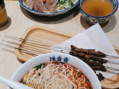 -陳香貴·蘭州牛肉面(月星环球港店)