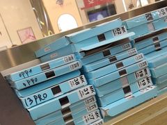 -爱畅享华为苹果手机维修服务(宝山天街店)